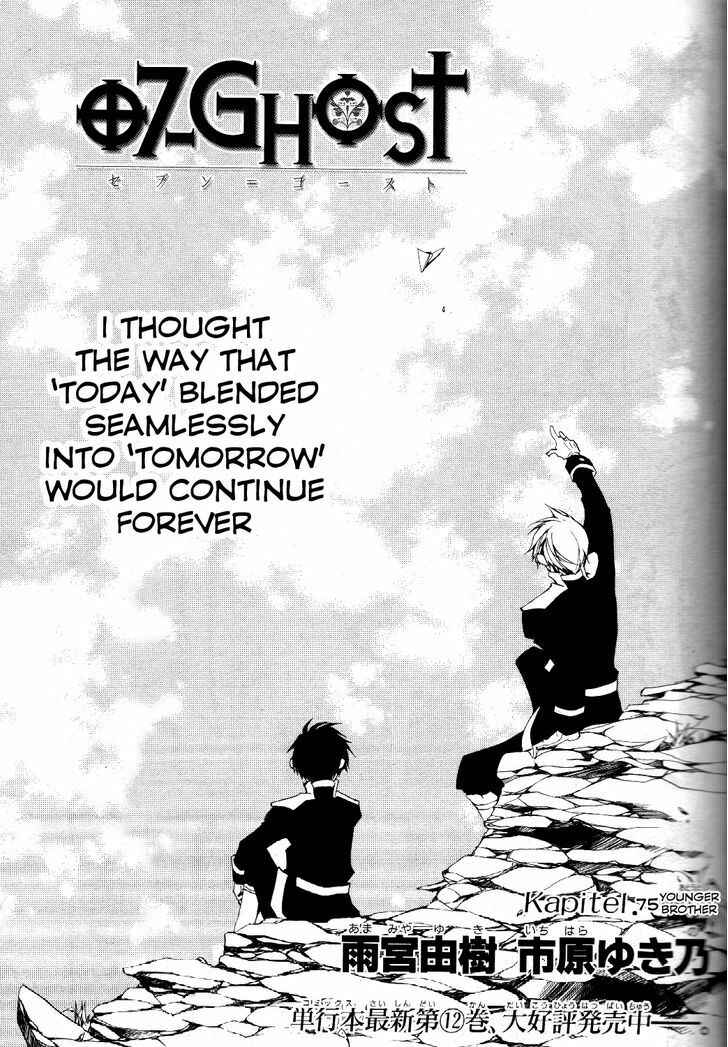 Page 1 Chapter 75 07-Ghost