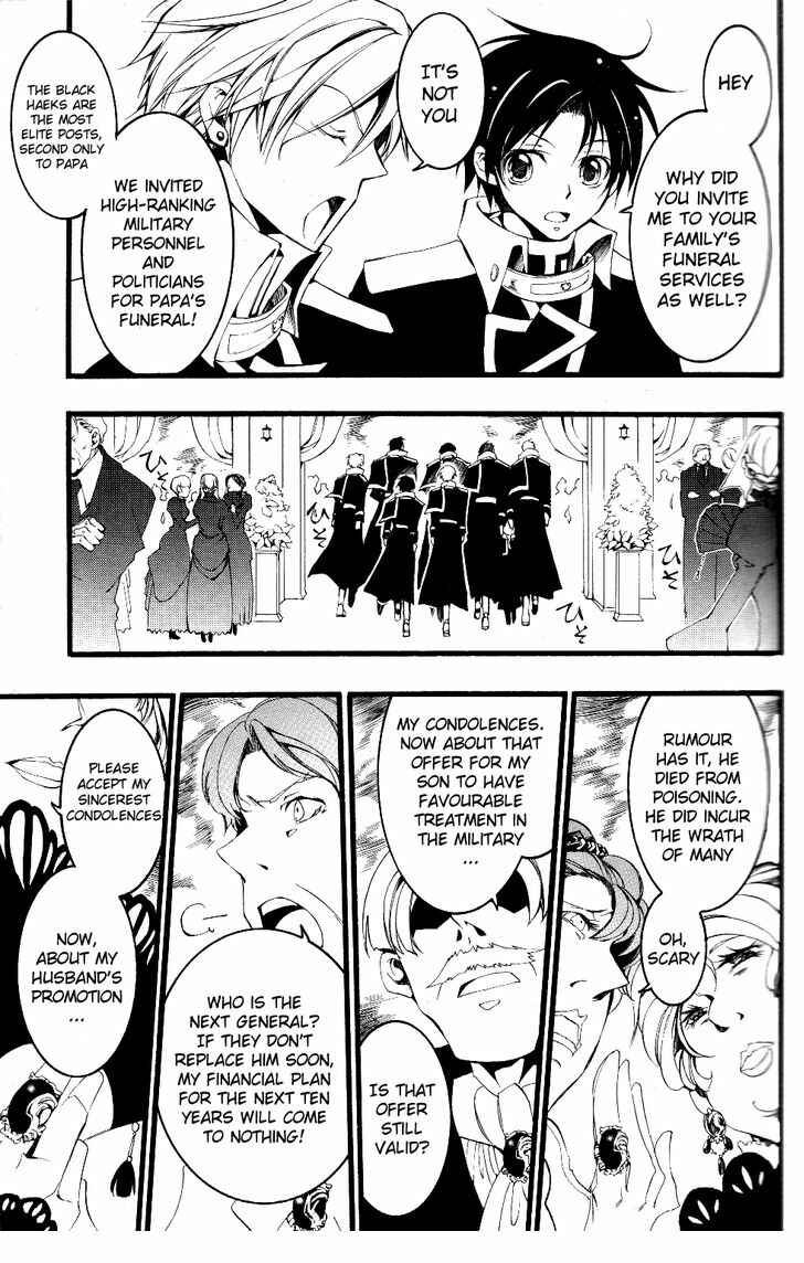 Page 15 Chapter 75 07-Ghost
