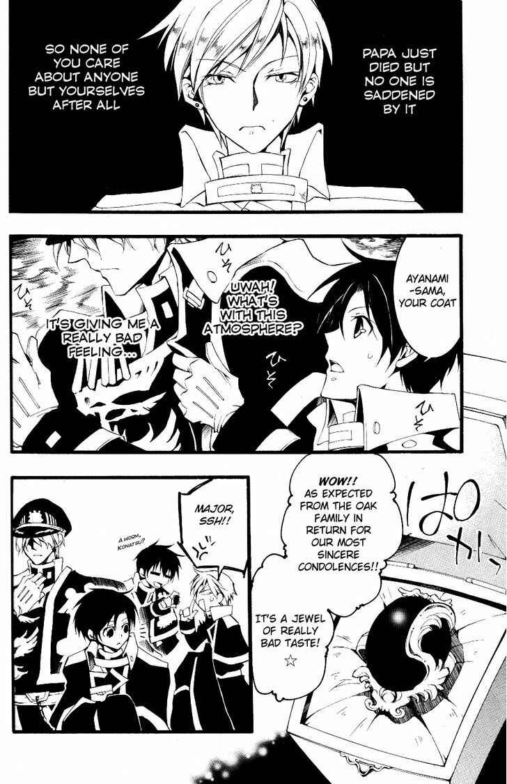 Page 16 Chapter 75 07-Ghost