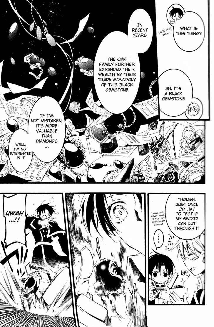 Page 17 Chapter 75 07-Ghost