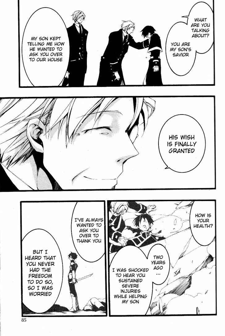 Page 30 Chapter 75 07-Ghost