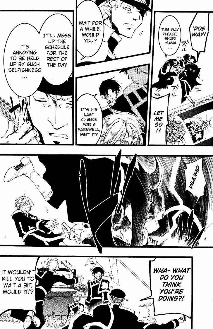 Page 6 Chapter 75 07-Ghost