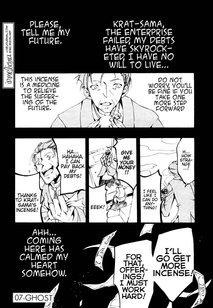 Page 1 Chapter 50 07-Ghost