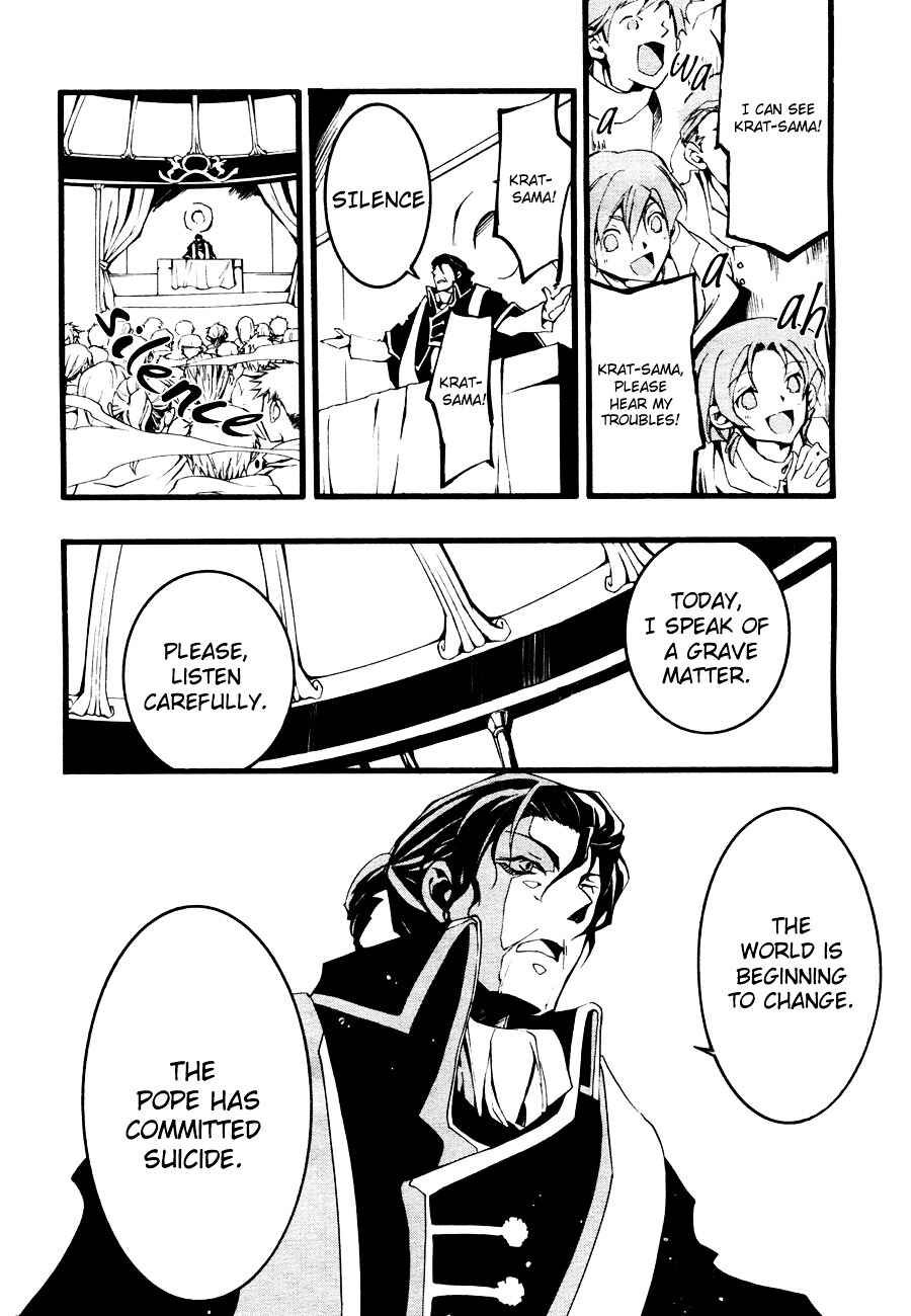 Page 13 Chapter 50 07-Ghost