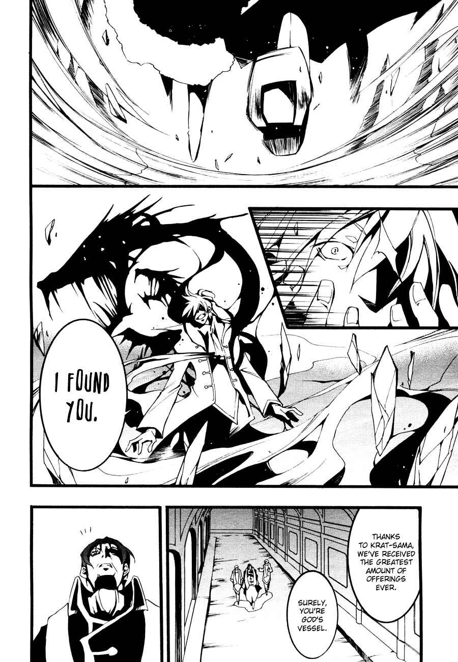 Page 18 Chapter 50 07-Ghost