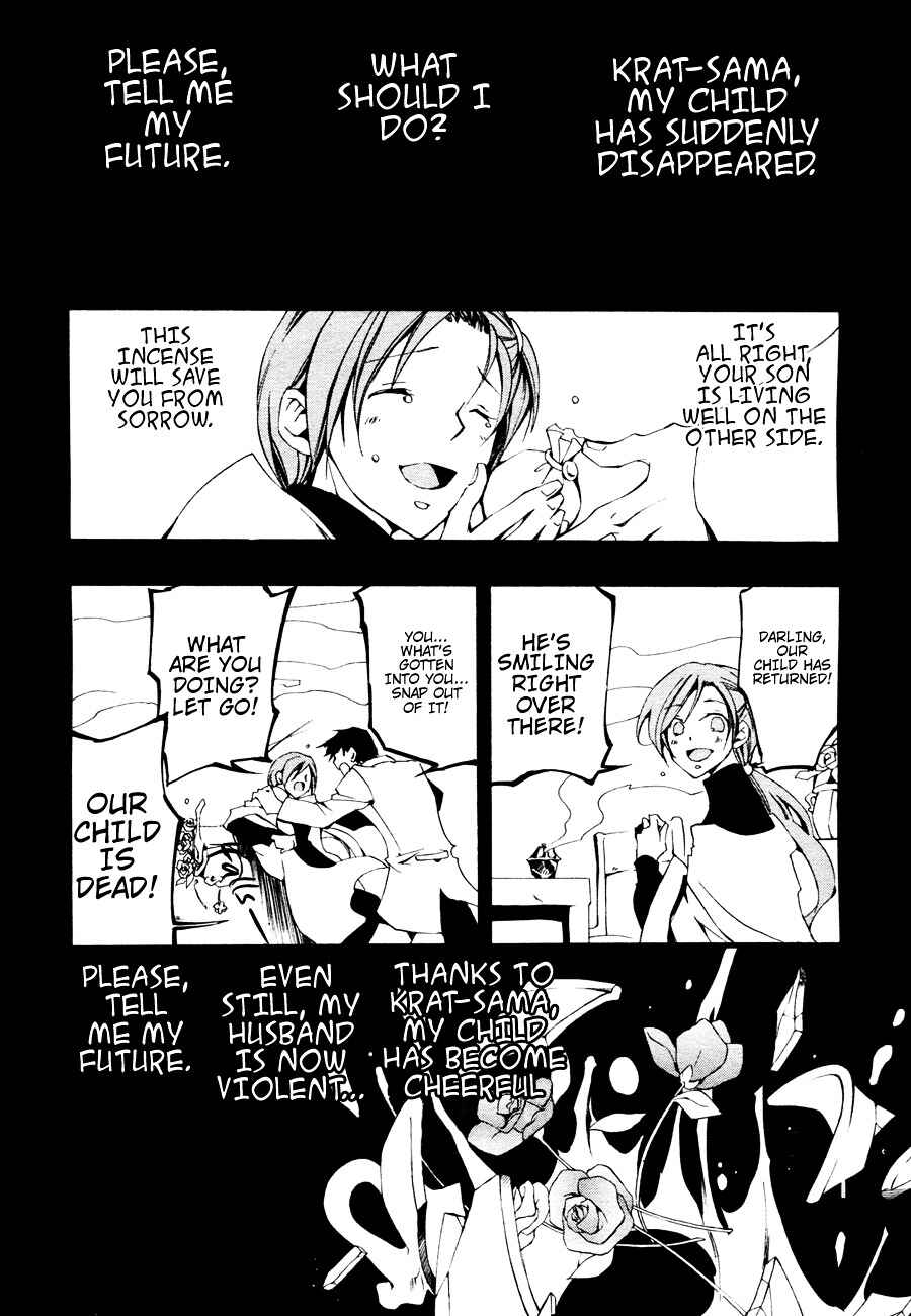 Page 2 Chapter 50 07-Ghost