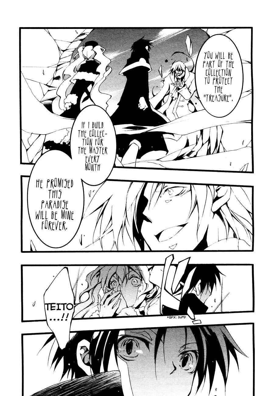 Page 6 Chapter 50 07-Ghost
