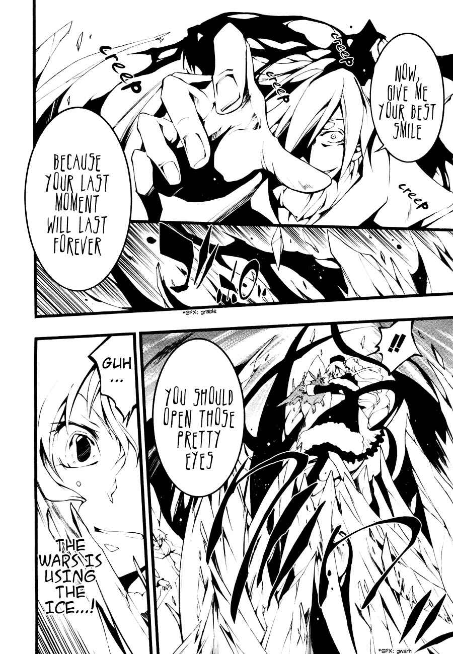Page 8 Chapter 50 07-Ghost