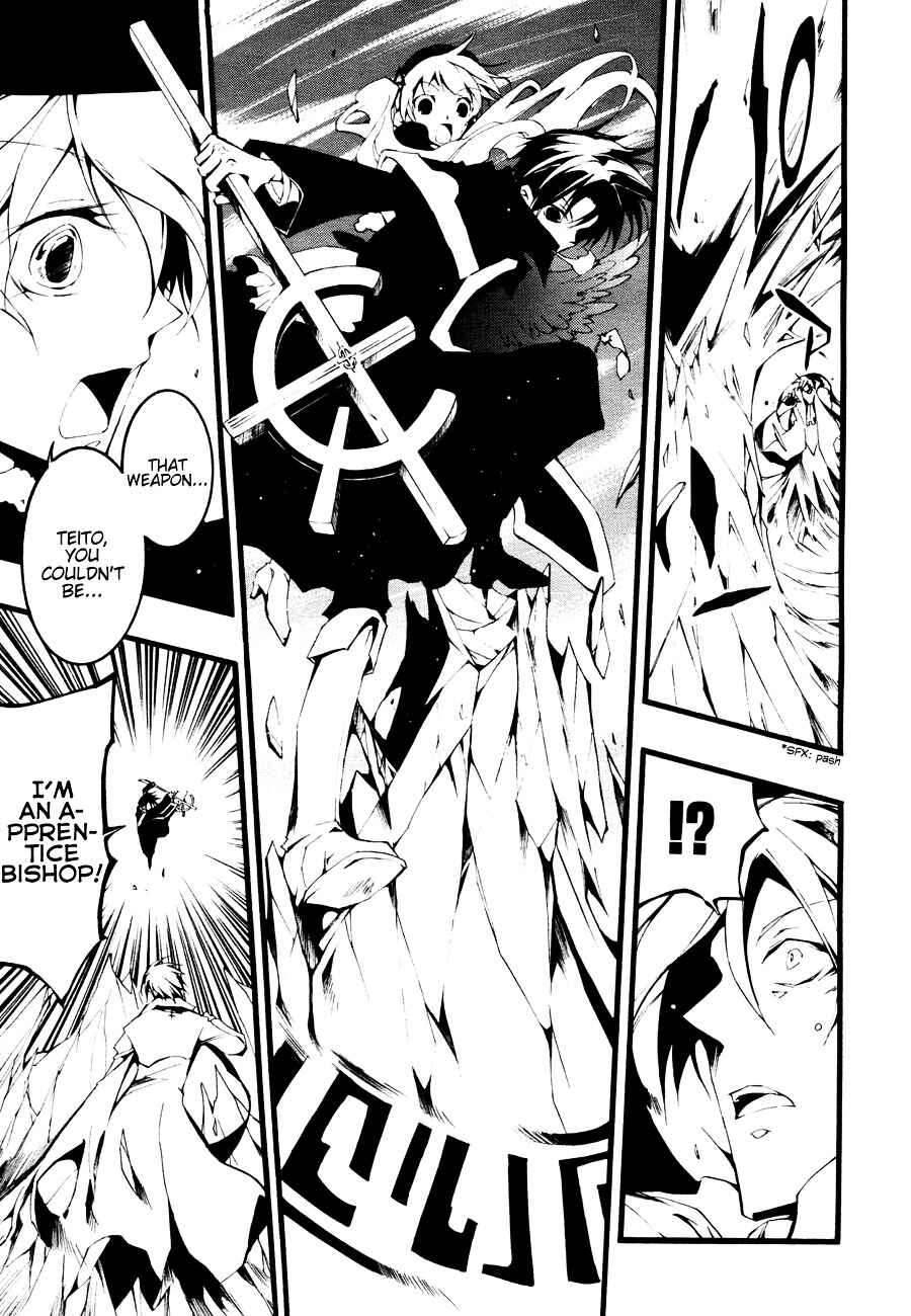 Page 9 Chapter 50 07-Ghost
