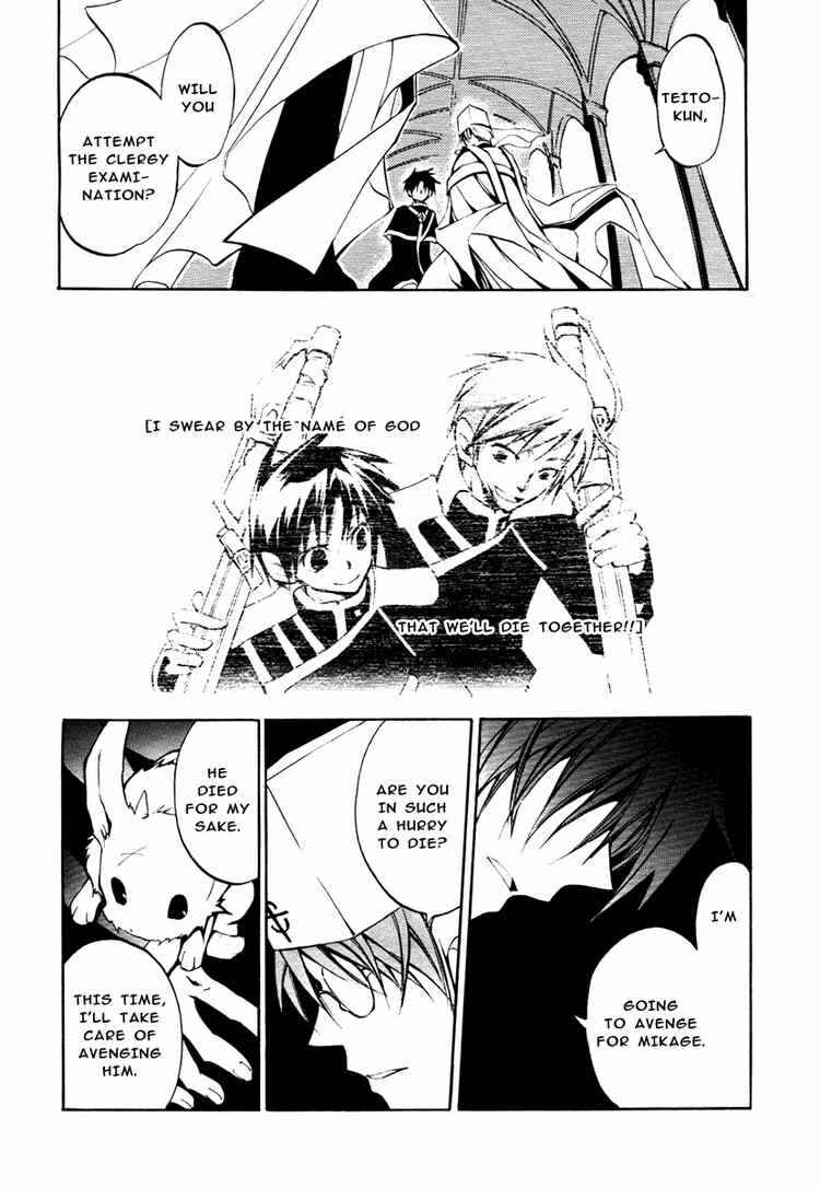Page 2 Chapter 9 07-Ghost