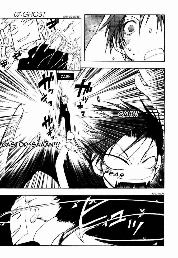 Page 21 Chapter 9 07-Ghost
