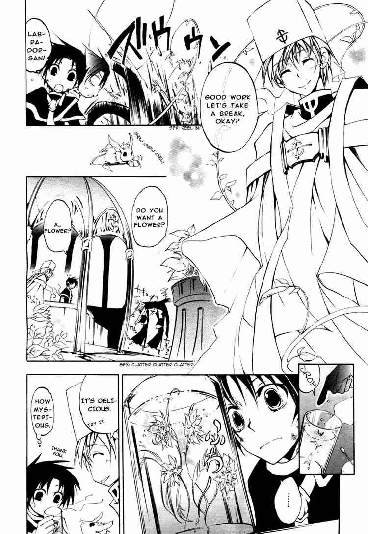 Page 22 Chapter 9 07-Ghost