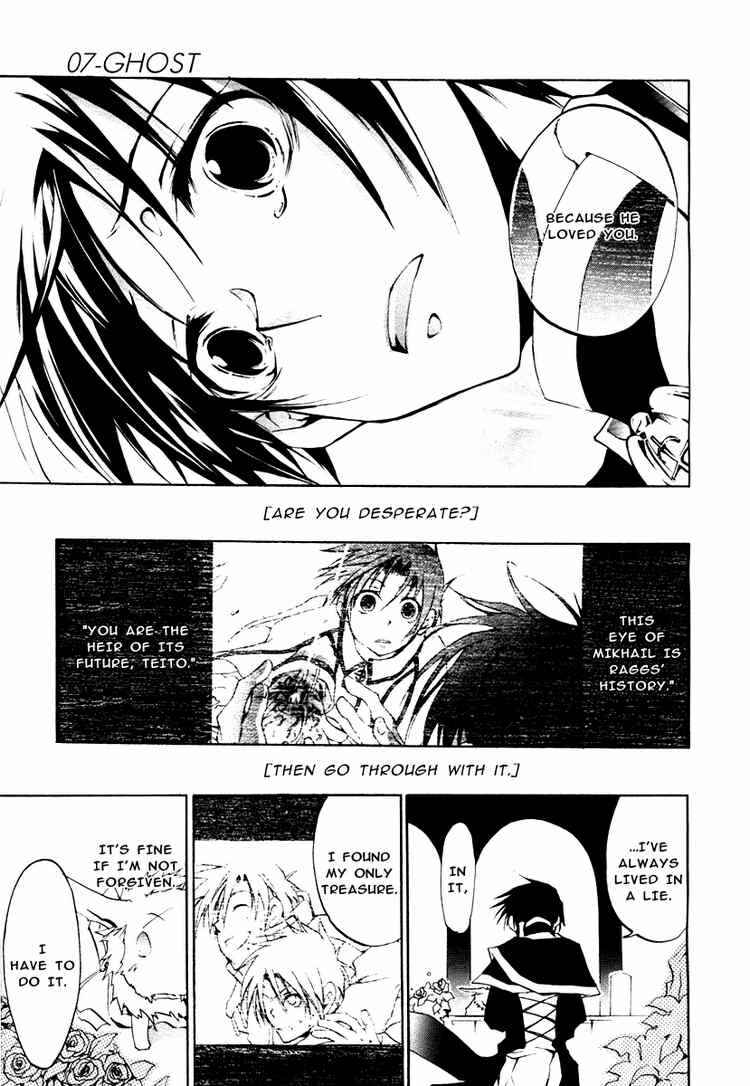 Page 25 Chapter 9 07-Ghost