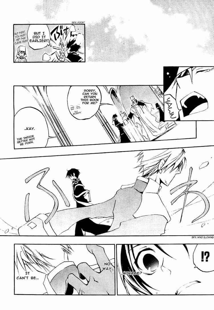 Page 28 Chapter 9 07-Ghost