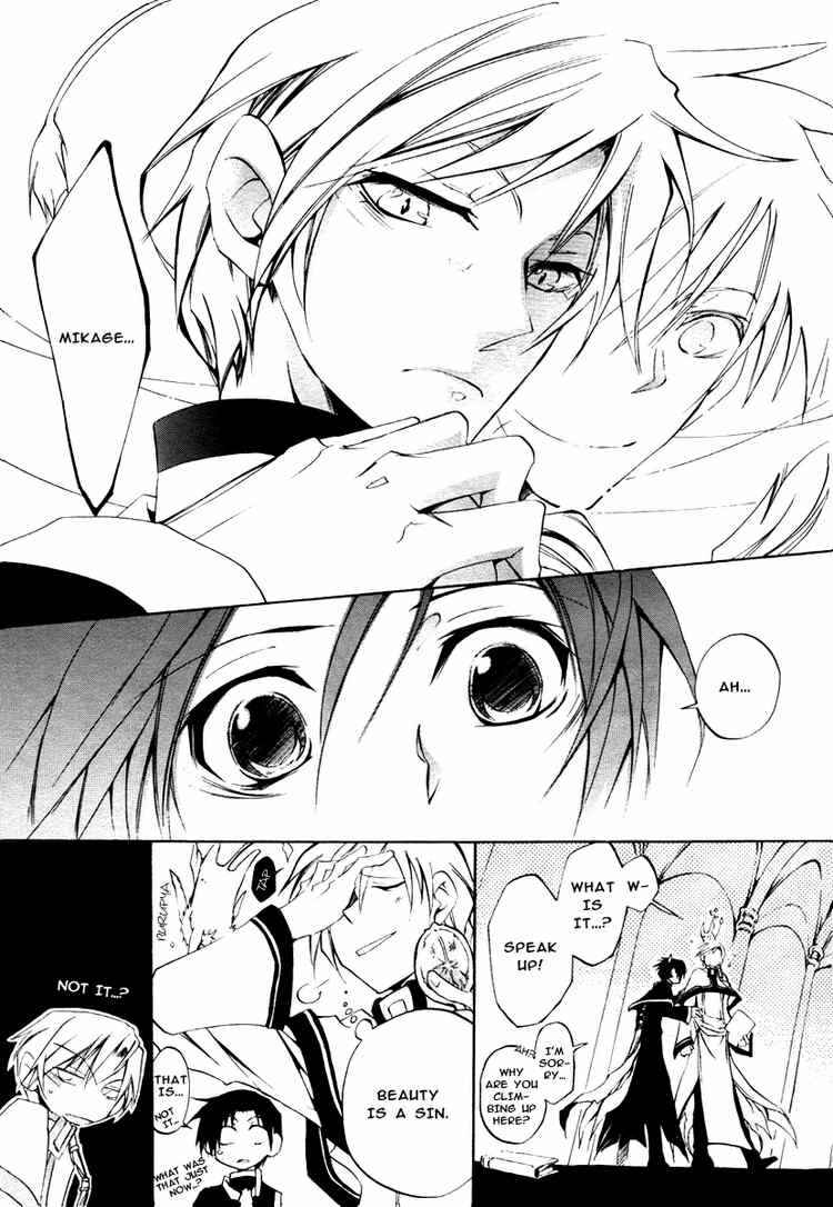 Page 29 Chapter 9 07-Ghost