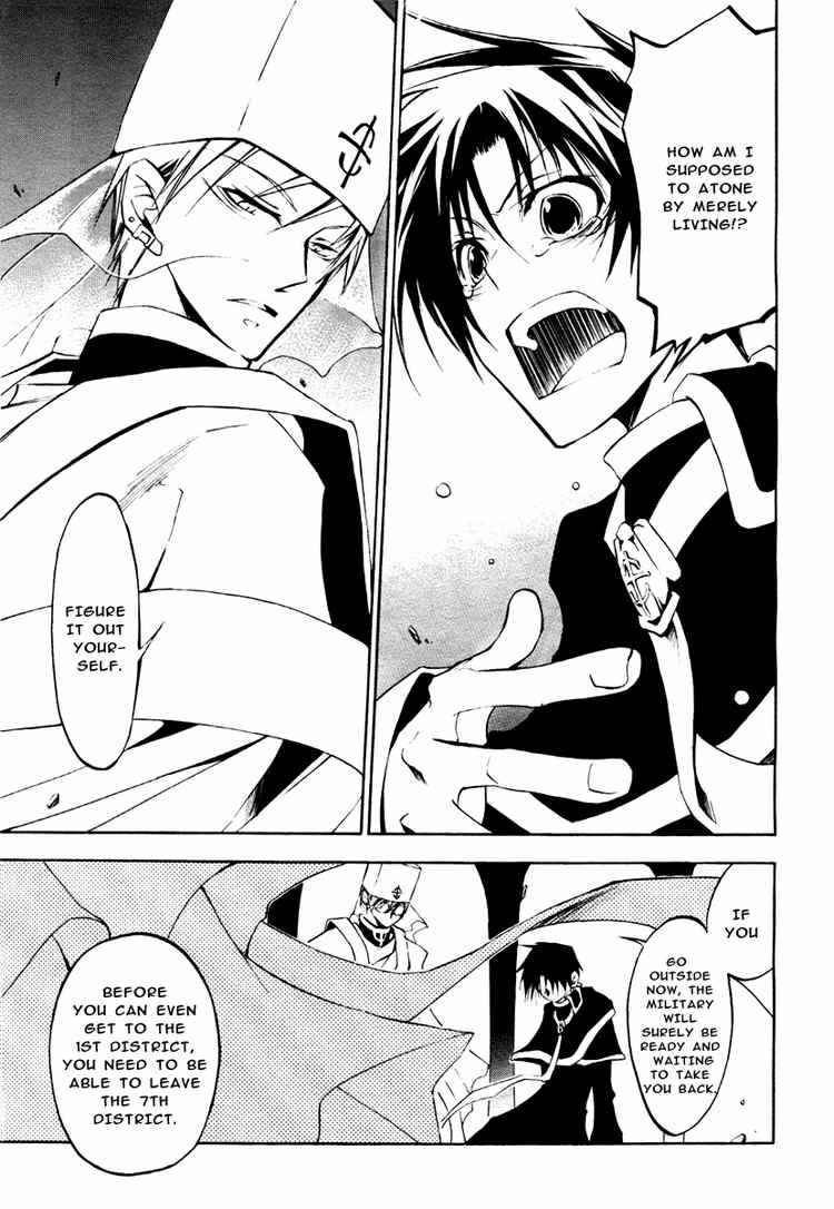 Page 5 Chapter 9 07-Ghost