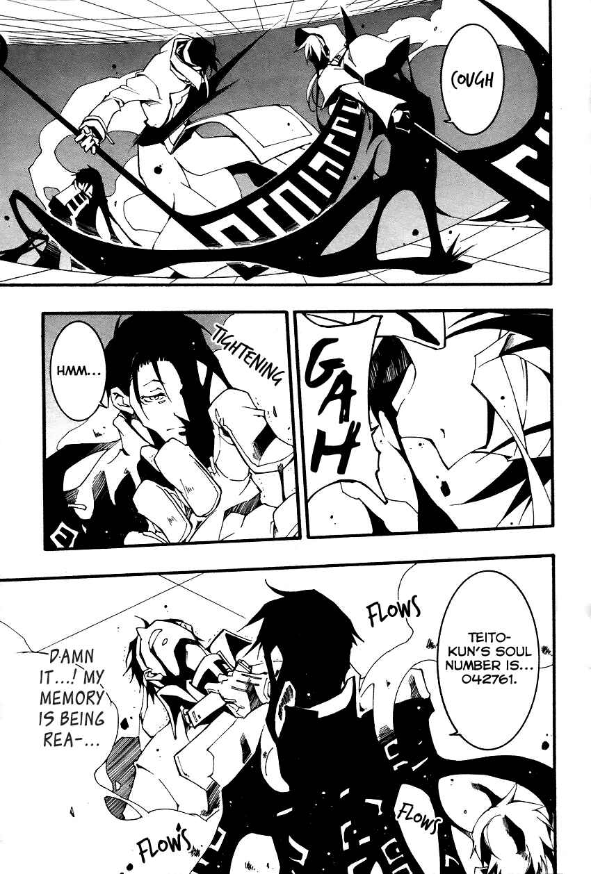 Page 17 Chapter 91 07-Ghost