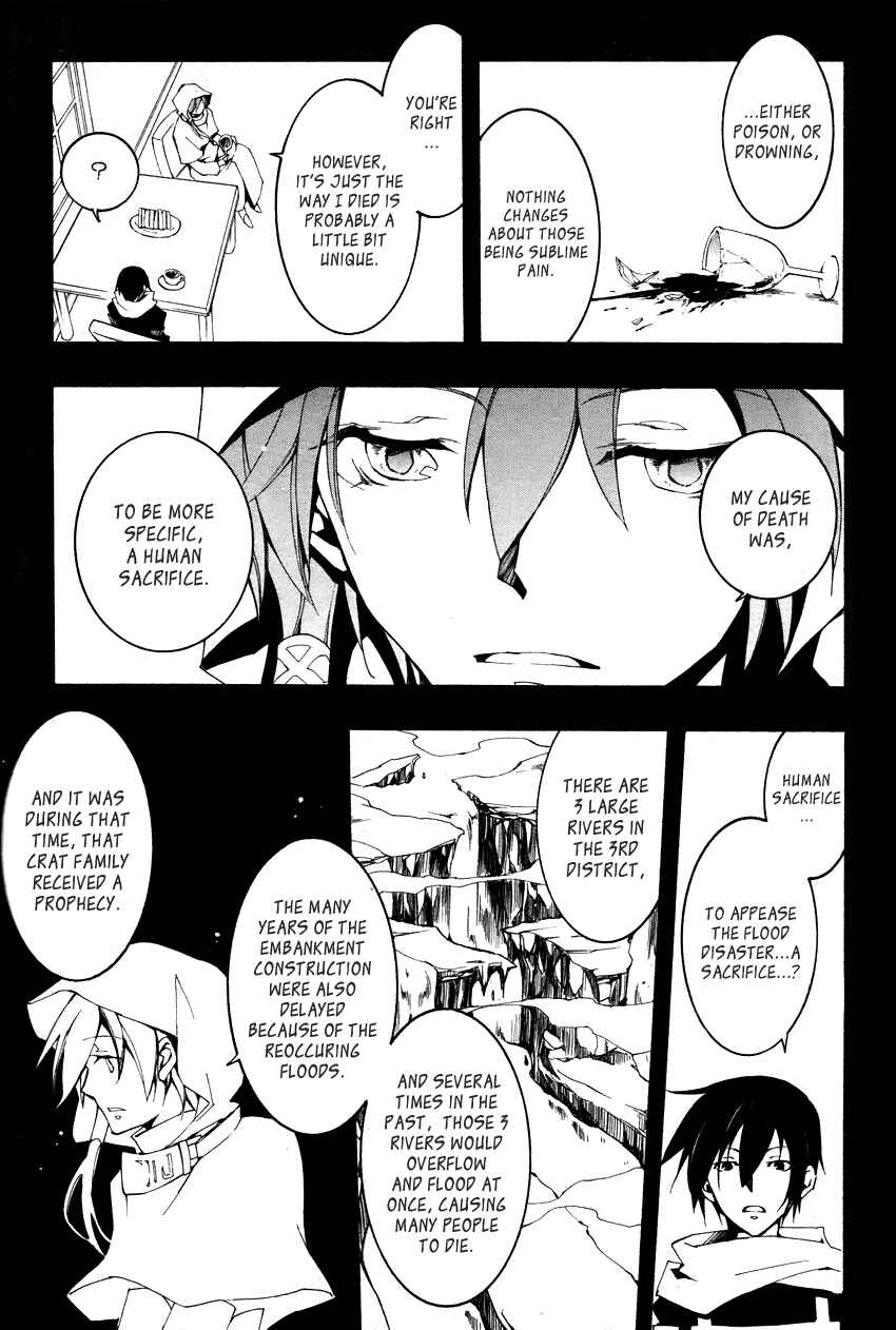 Page 20 Chapter 91 07-Ghost