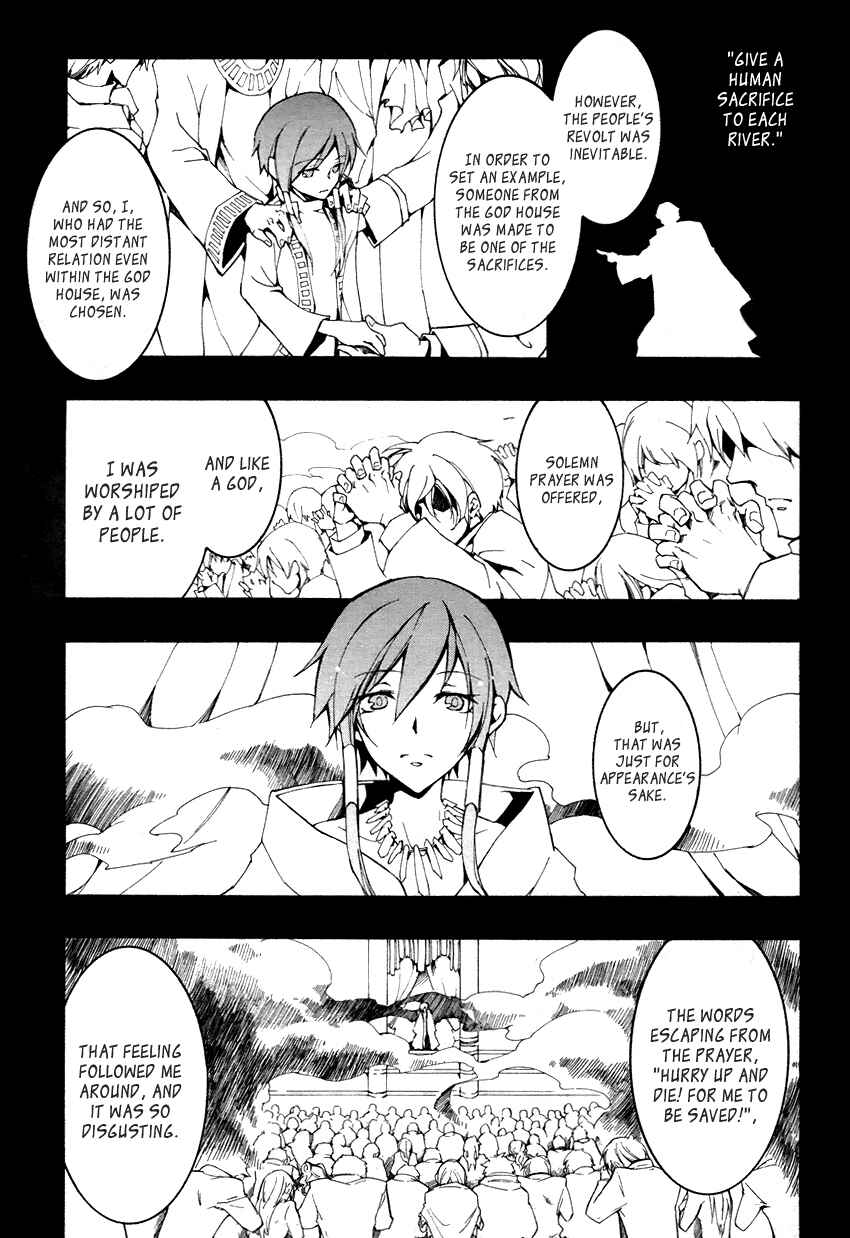 Page 21 Chapter 91 07-Ghost