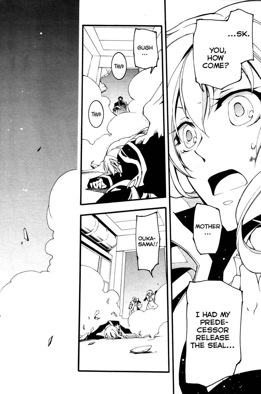 Page 28 Chapter 91 07-Ghost