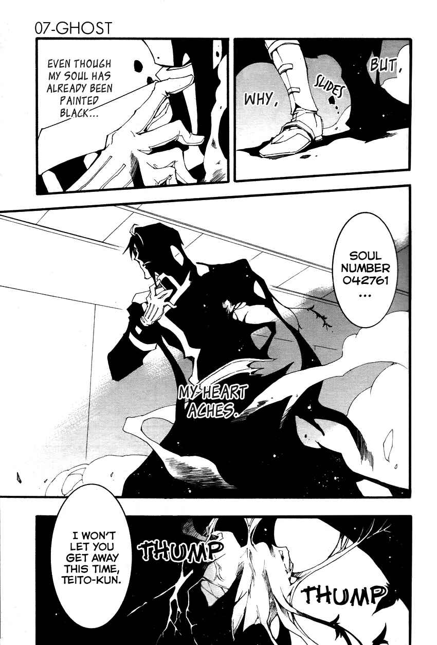 Page 29 Chapter 91 07-Ghost