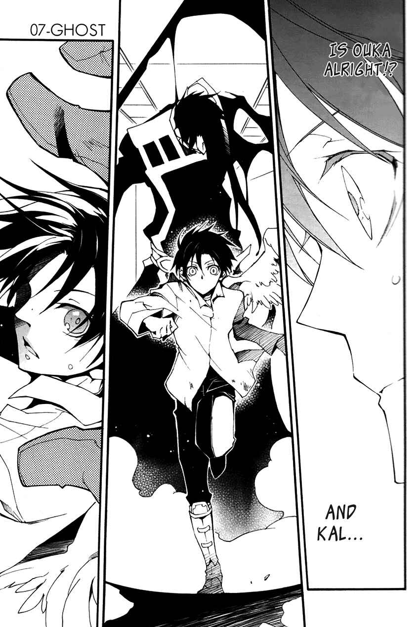 Page 31 Chapter 91 07-Ghost