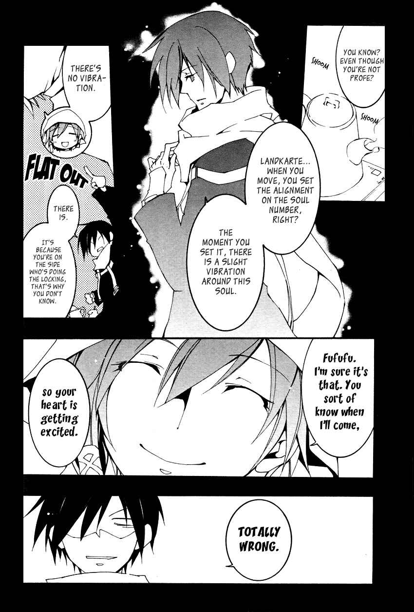 Page 4 Chapter 91 07-Ghost