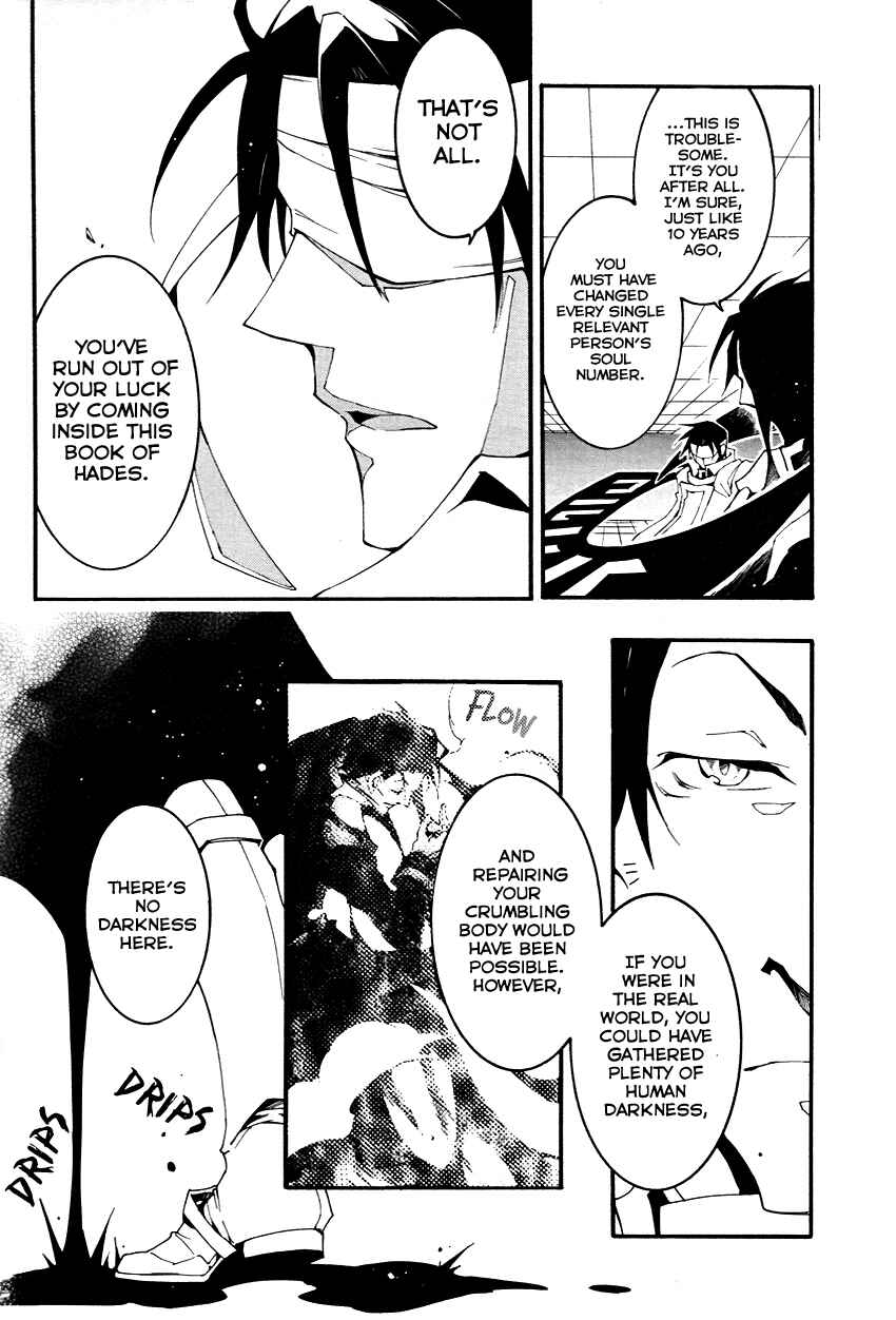 Page 6 Chapter 91 07-Ghost
