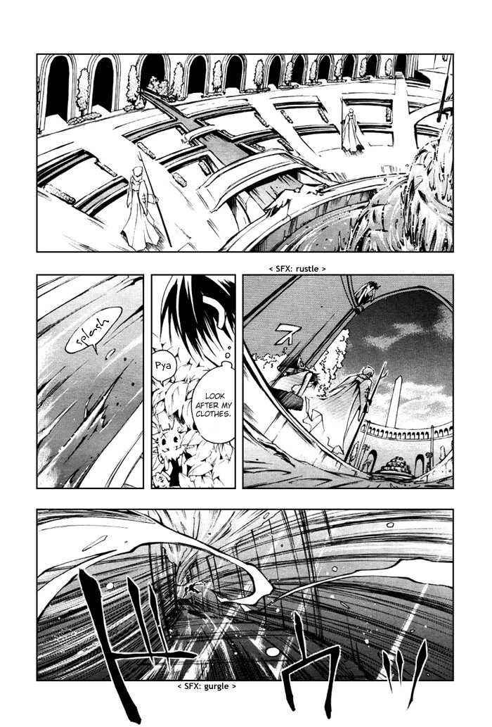 Page 12 Chapter 15 07-Ghost