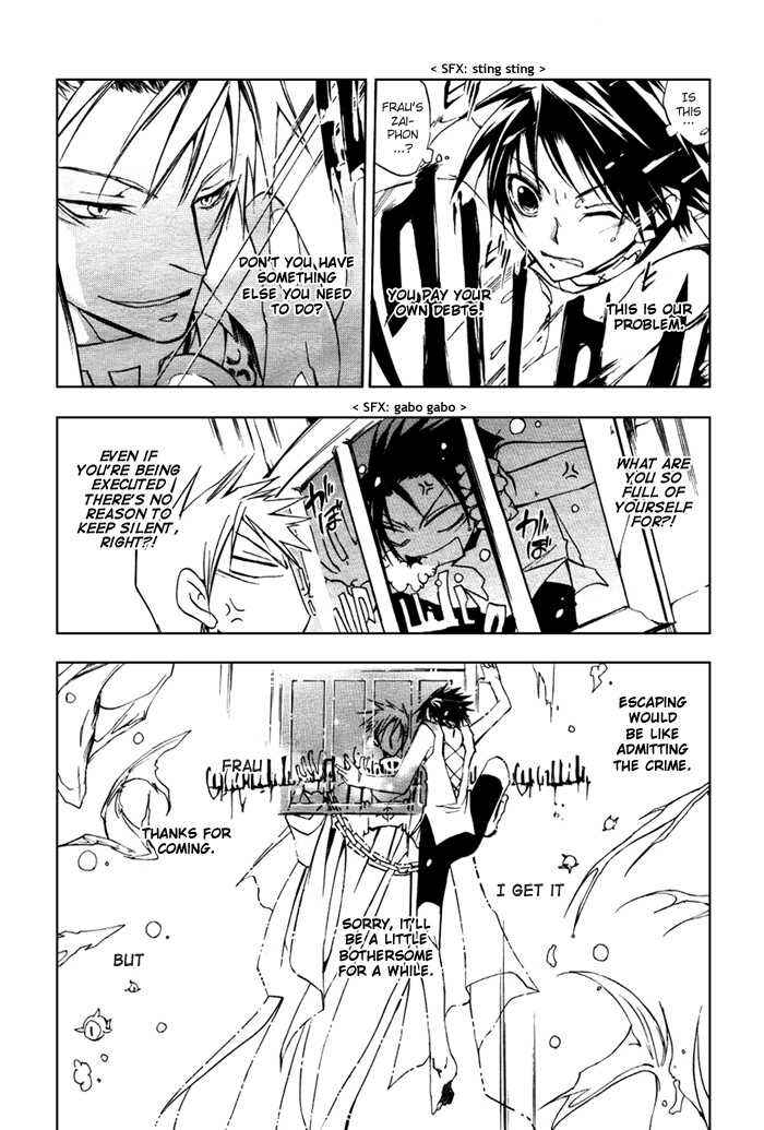 Page 18 Chapter 15 07-Ghost