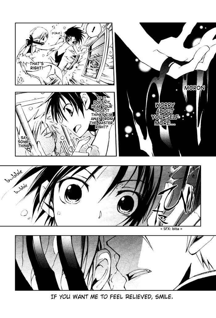 Page 20 Chapter 15 07-Ghost
