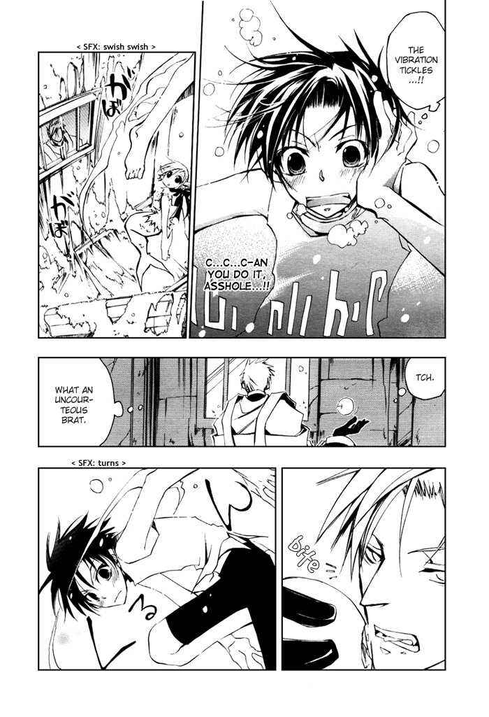 Page 21 Chapter 15 07-Ghost
