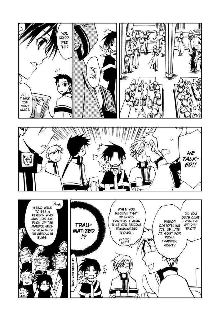 Page 31 Chapter 15 07-Ghost