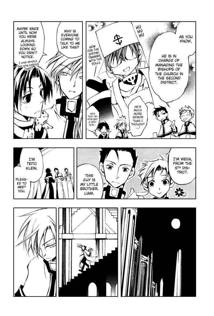 Page 32 Chapter 15 07-Ghost