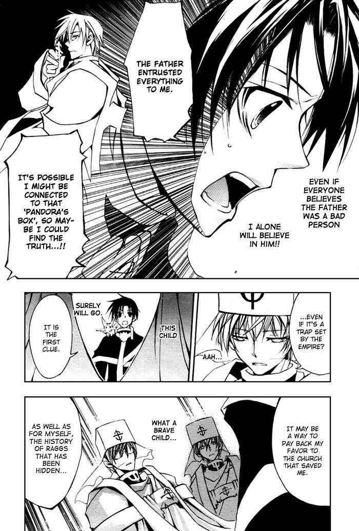 Page 4 Chapter 15 07-Ghost