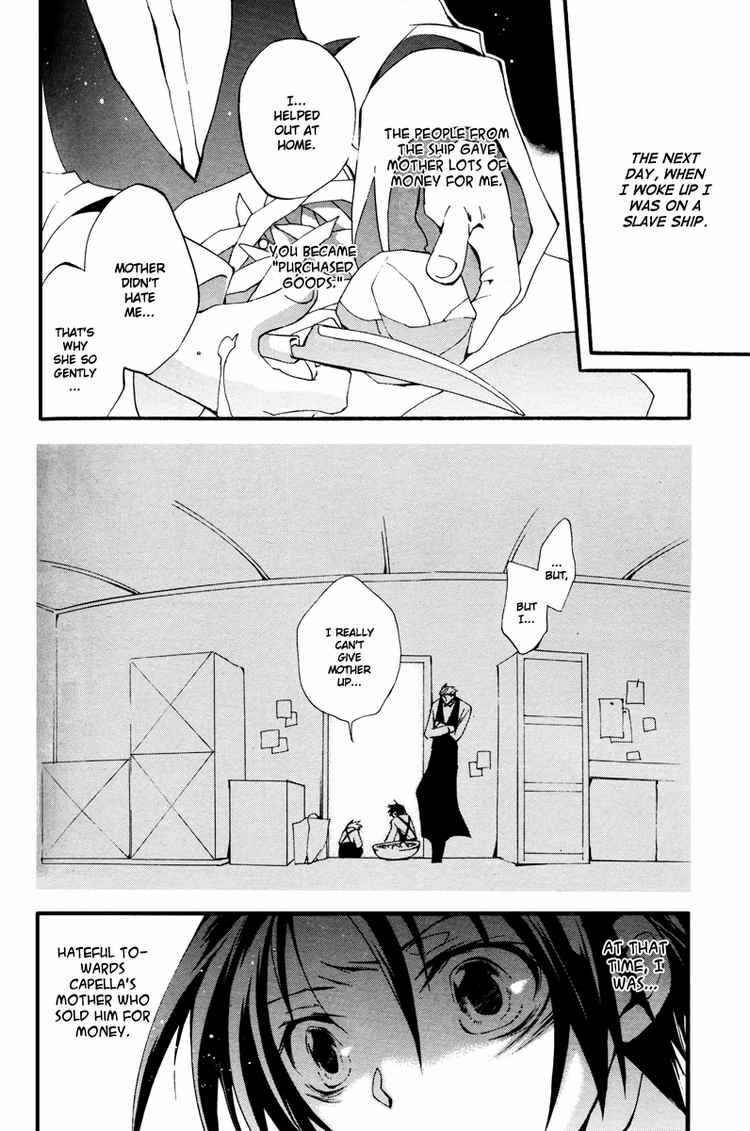 Page 10 Chapter 35 07-Ghost
