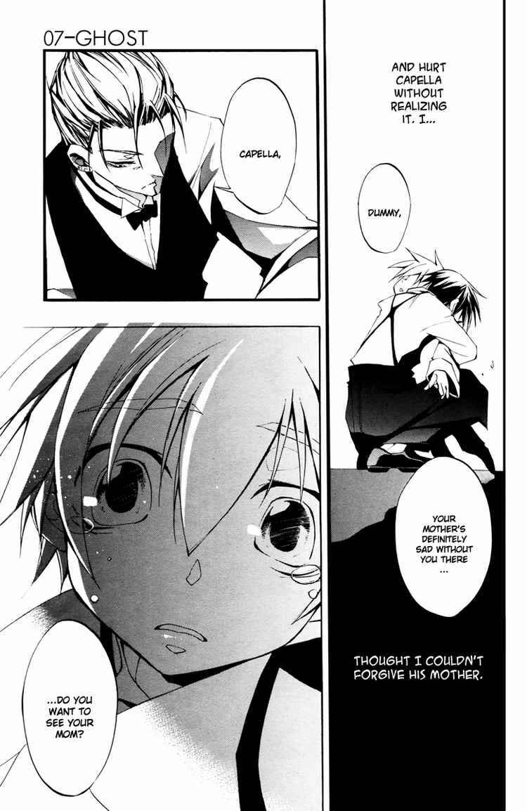 Page 11 Chapter 35 07-Ghost