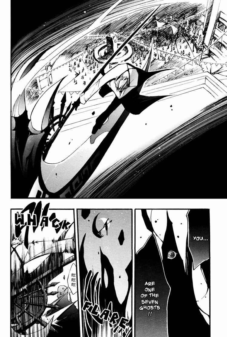 Page 22 Chapter 35 07-Ghost