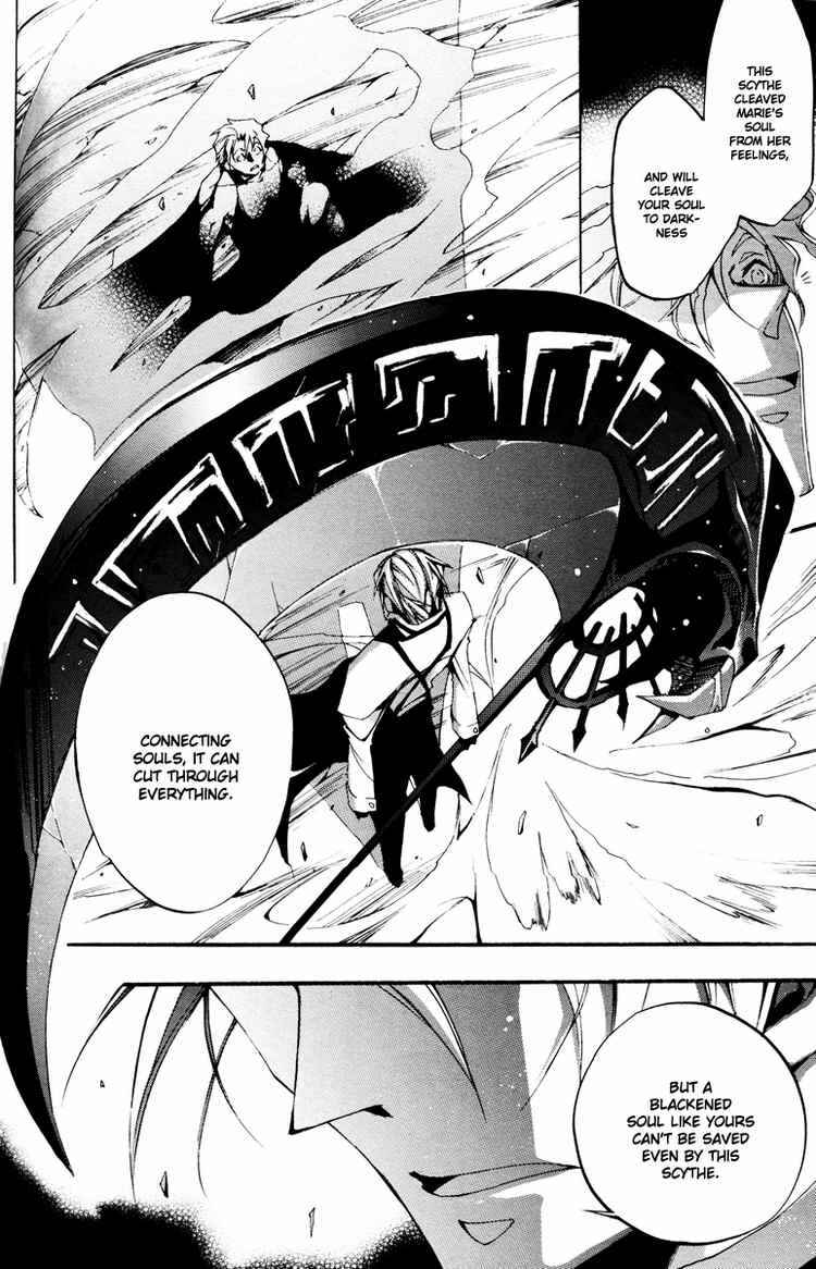 Page 24 Chapter 35 07-Ghost