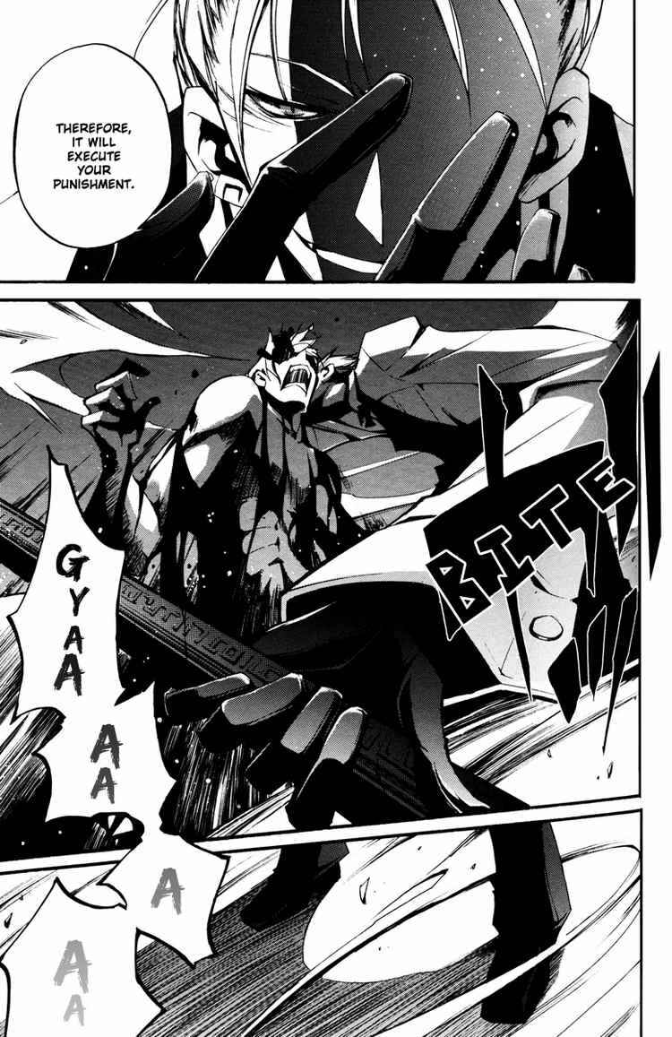 Page 25 Chapter 35 07-Ghost