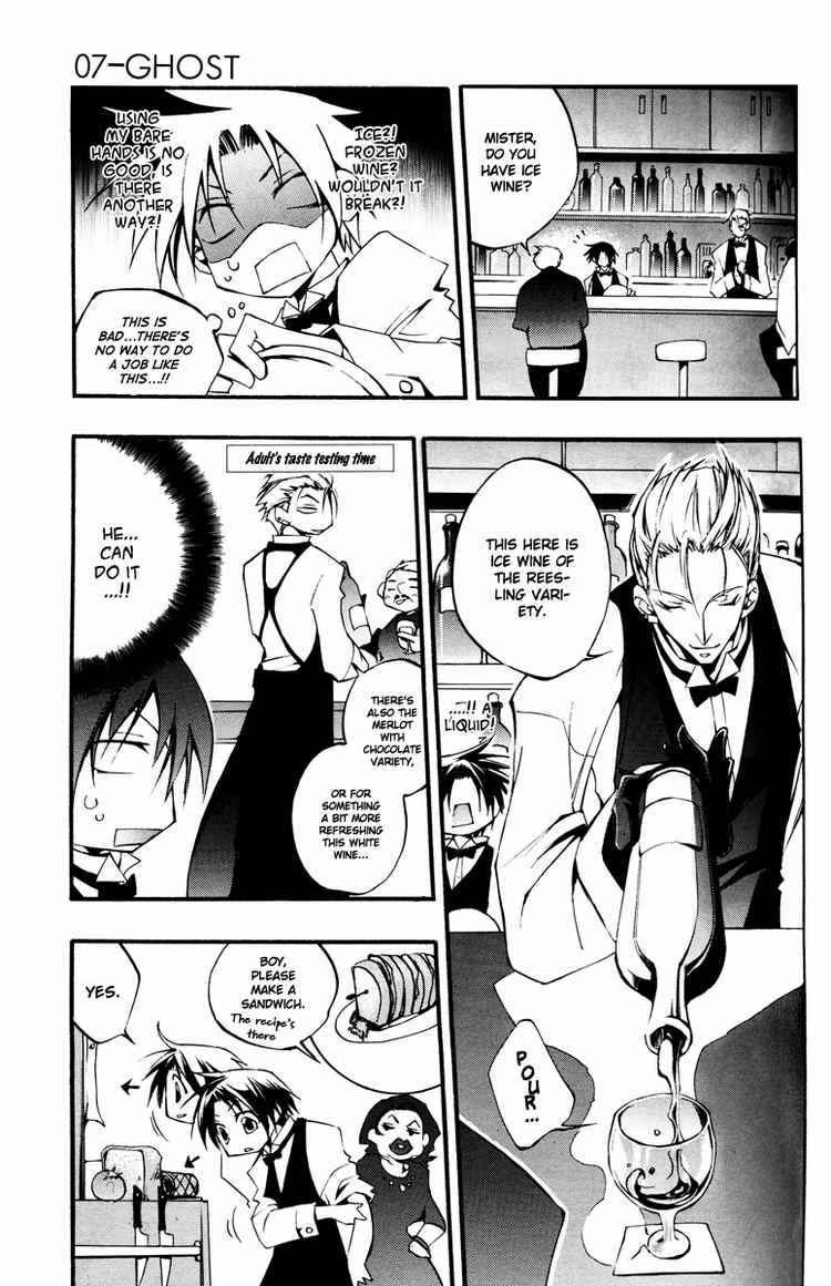 Page 5 Chapter 35 07-Ghost