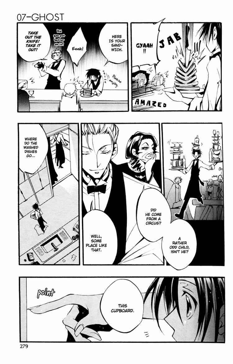 Page 7 Chapter 35 07-Ghost