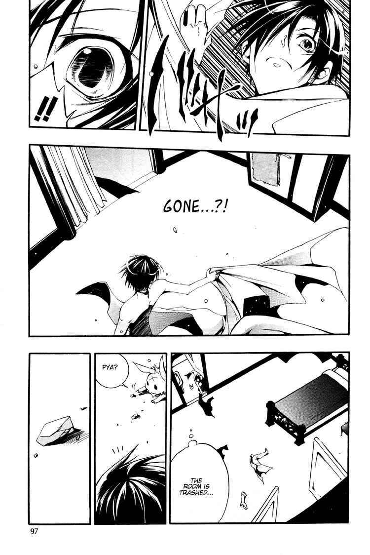 Page 13 Chapter 30 07-Ghost