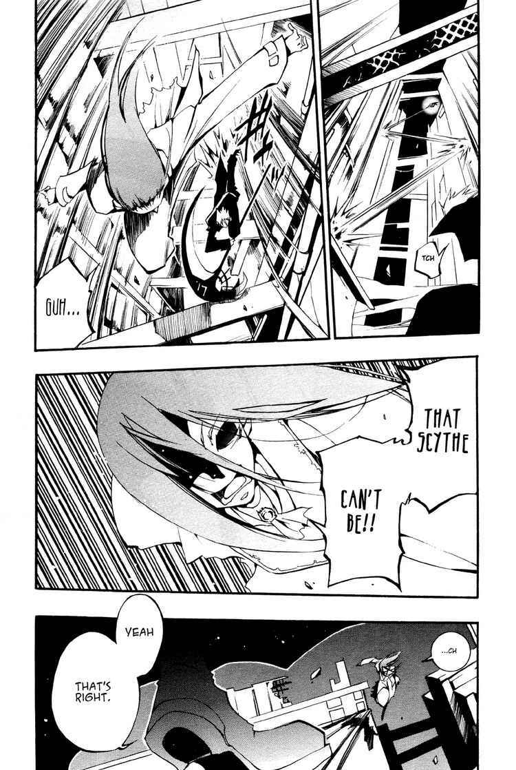 Page 17 Chapter 30 07-Ghost