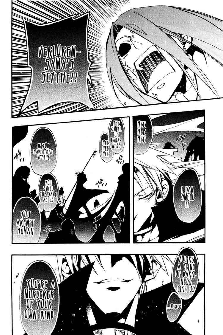 Page 19 Chapter 30 07-Ghost