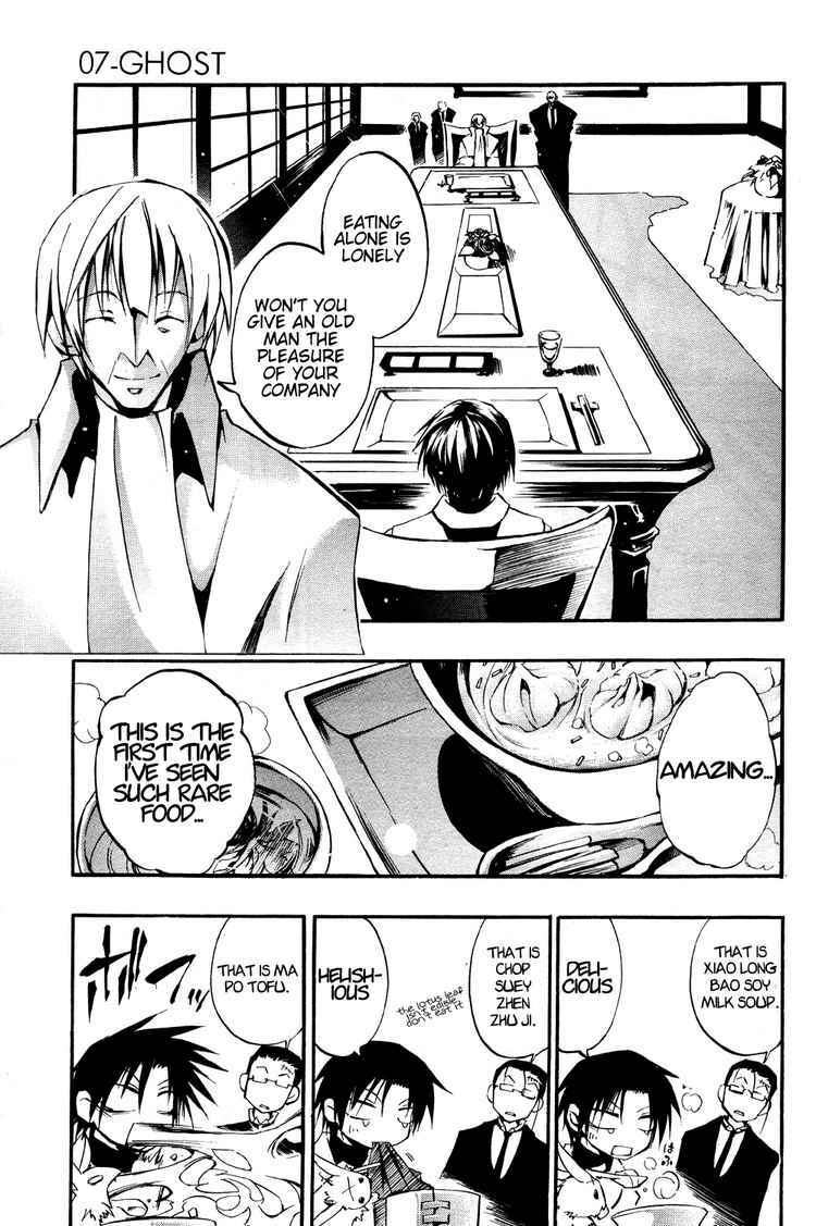 Page 28 Chapter 30 07-Ghost