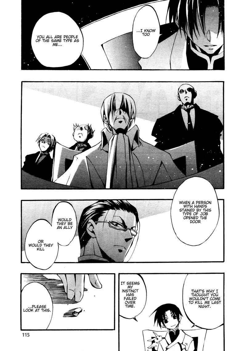 Page 30 Chapter 30 07-Ghost