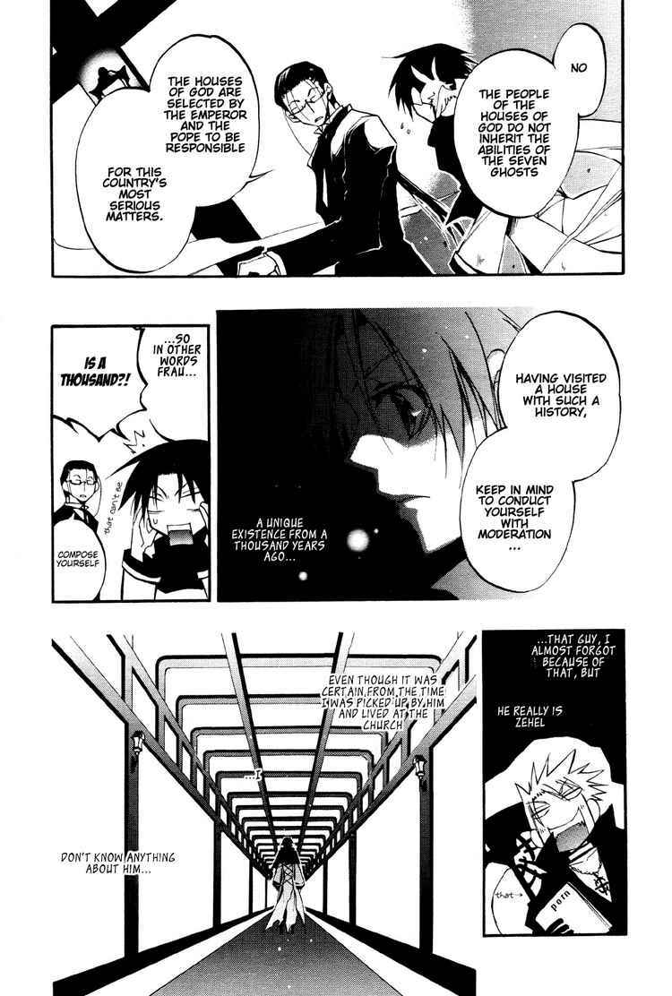 Page 7 Chapter 30 07-Ghost