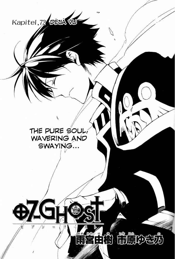 Page 1 Chapter 72 07-Ghost