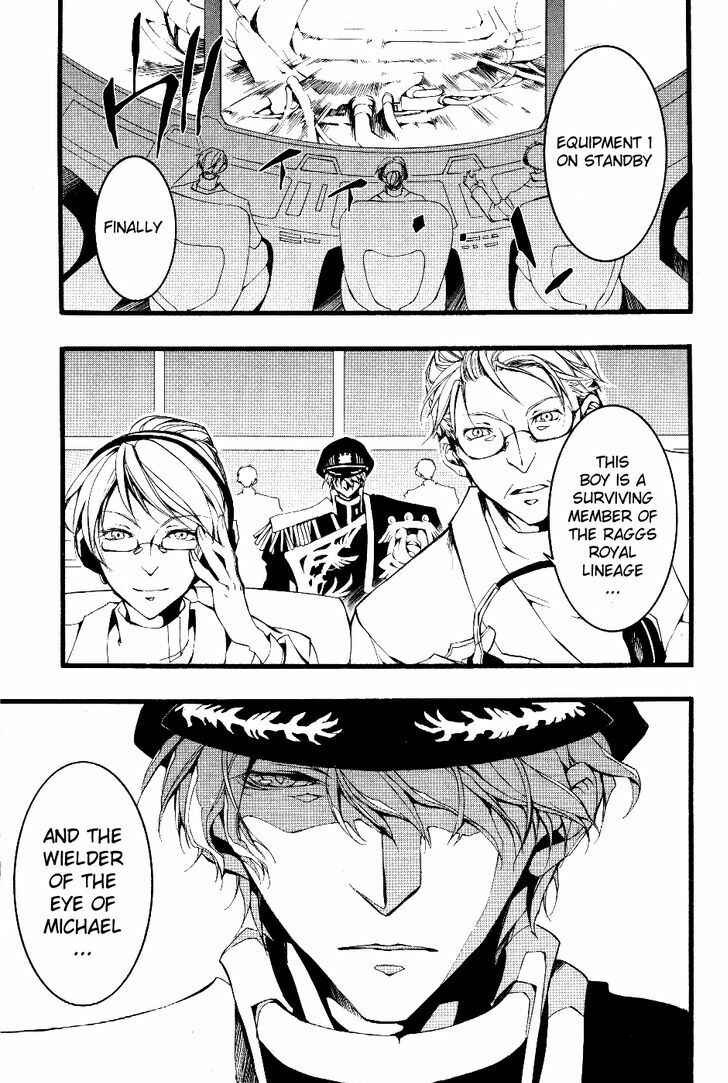 Page 13 Chapter 72 07-Ghost